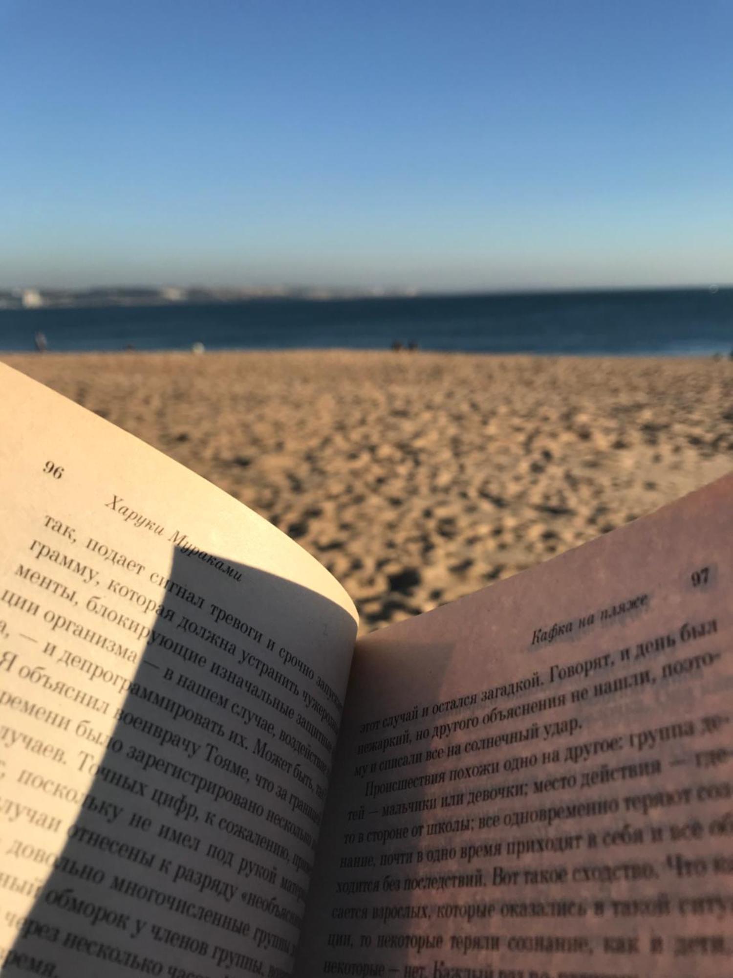 パコ・デ・アルコスSeaside Comfort Beach And Cityアパートメント エクステリア 写真